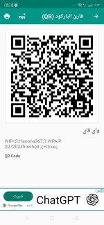 Screenshot_2025-04-18-11-53-36-17_46a922fcf98b446ae6595951c481bbdb.jpg